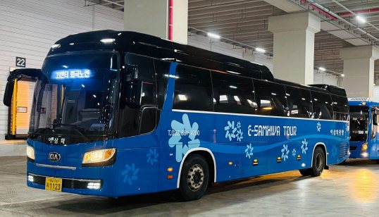 이삼화모빌리티 운행 차량